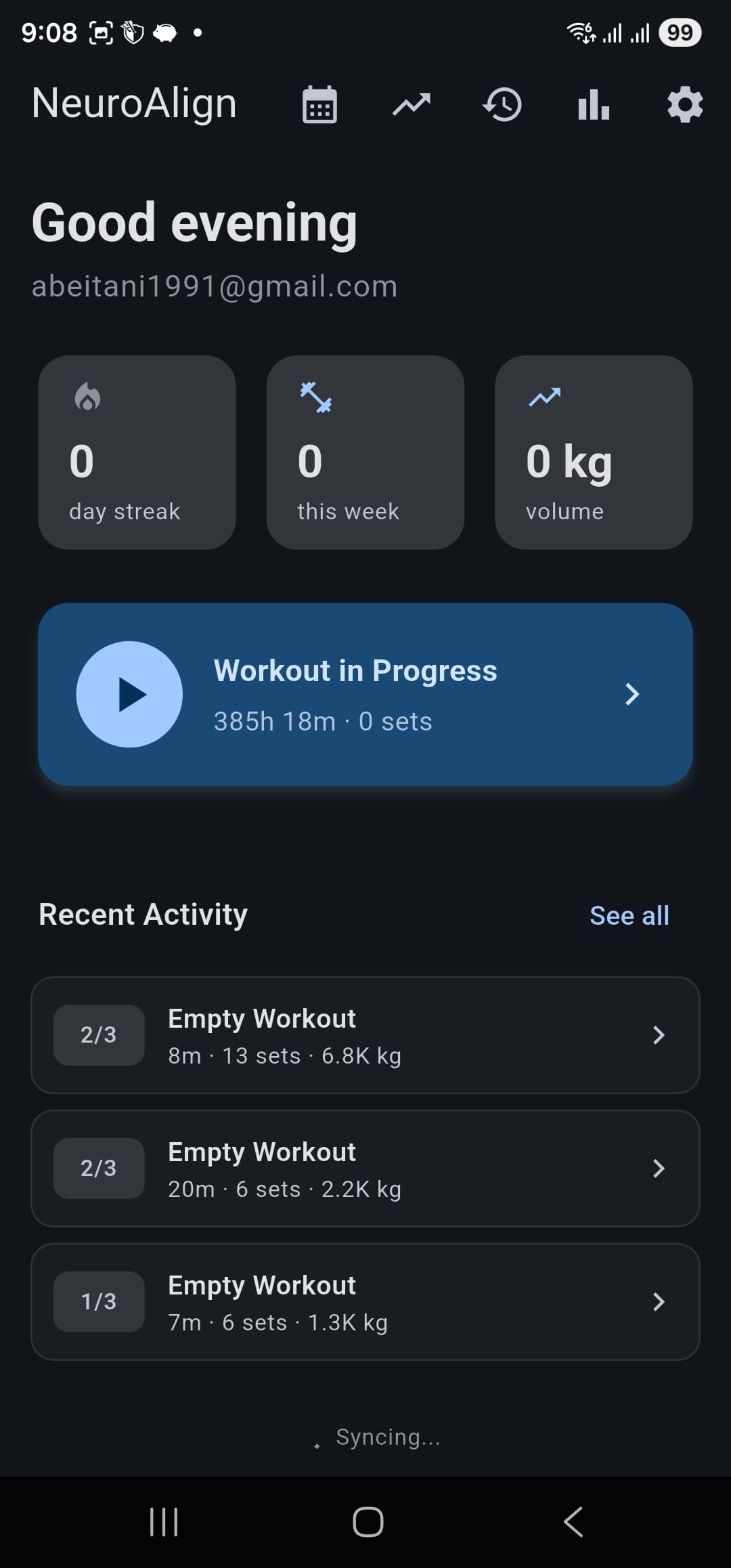 نيوروالاين — تتبع التمارين